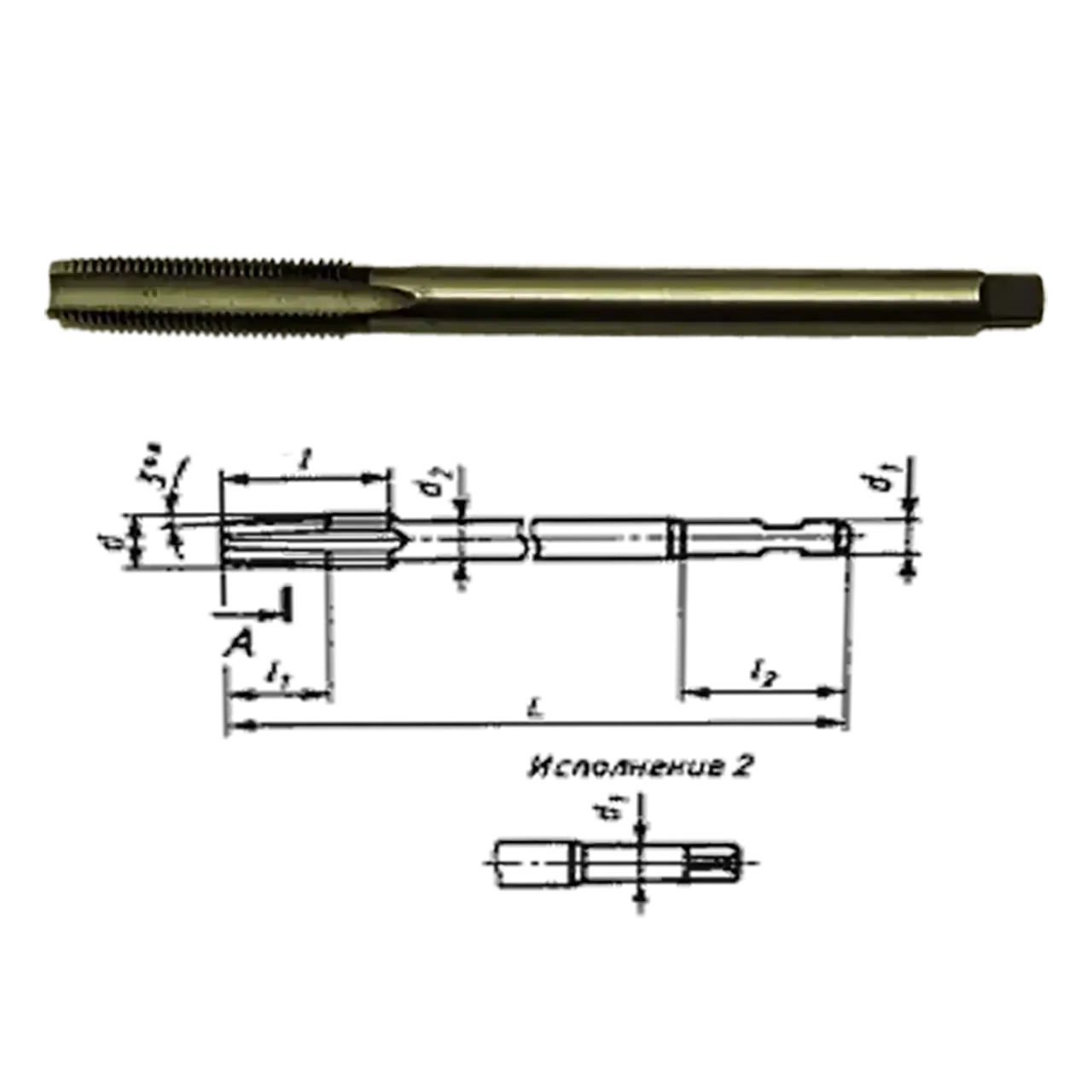 Мітчик гайковий прямий М5×0,8 Р6М5